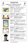 Meridiane in concorso