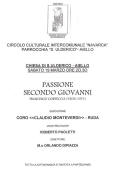 19 marzo: spettacolo