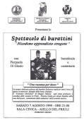 7 agosto: spettacolo di burattini