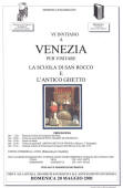 20 maggio: gita a Venezia