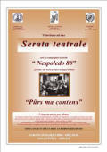 20 marzo 2004: teatro