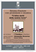 7 agosto: proiezione e musica