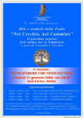 Visualizza l'iniziativa del 11 gennaio 2008: Serata con miti e simboli delle Fiabe dal titolo: Lo splendore che nessuno vede