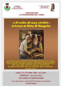 Visualizza l'iniziativa del 25 ottobre 2008: proiezione del video: "Il volto di una civiltà" a Colloredo di MonteAlbano