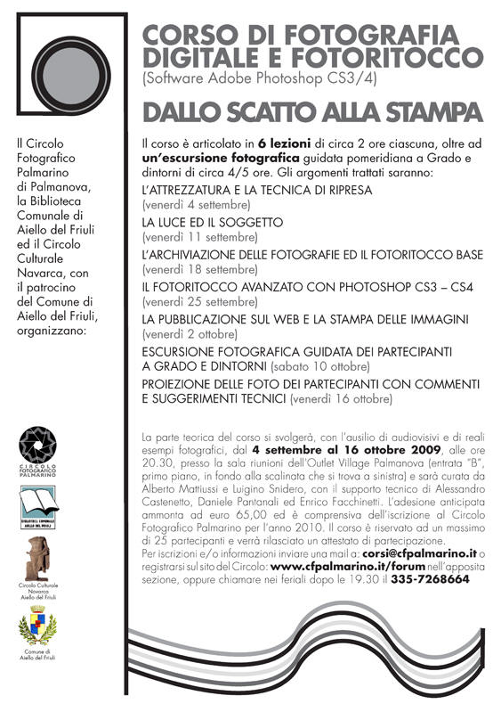 Iniziativa di settembre - ottobre 2009: Corso di fotografia digitale e fotoritocco: dallo scatto alla stampa