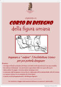 Visualizza l'iniziativa di maggio-giugno 2010: Corso di disegno della figura umana