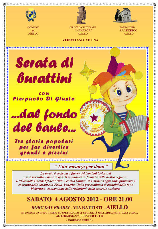 Iniziativa del 4 agosto 2012: Spettacolo di burattini con Pierpaolo DiGiusto