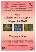 1 Giugno: mostra di pittura