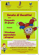 6 agosto: spettacolo di burattini