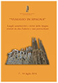 apri DVD: viaggio in Spagna